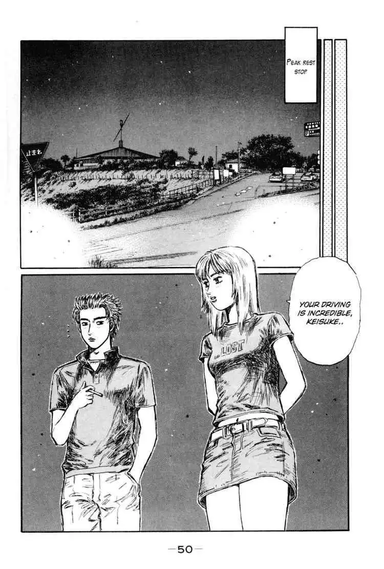 Initial D Chapter 361 6